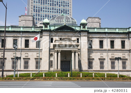 日本銀行大阪支店 4280031