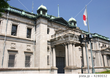 日本銀行大阪支店 4280032