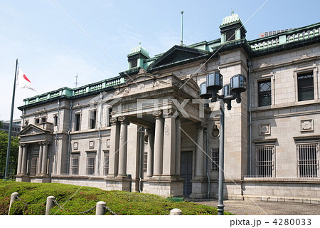 日本銀行大阪支店 4280033