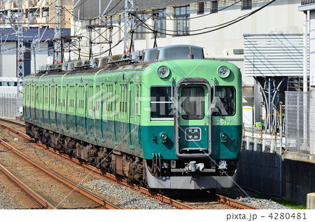 京阪電車　2617　宇治線　桃山南口 4280481
