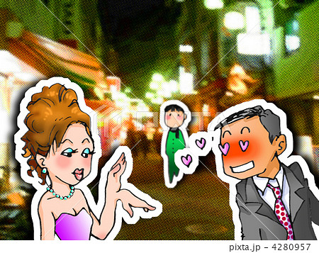 夜の街とキャバ嬢に誘われる男のイラスト素材