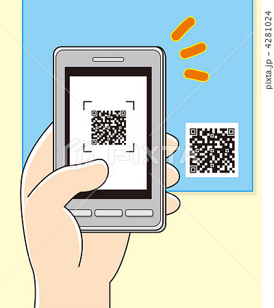Qrコード読み取り スマートフォン のイラスト素材 4281024 Pixta