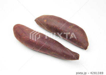 さつまいも2本 さつまいも2本 4281389