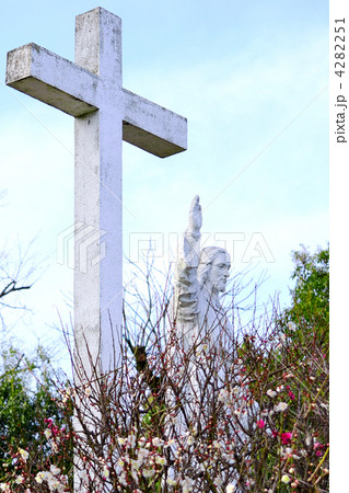 殉教公園・キリシタン墓地 4282251