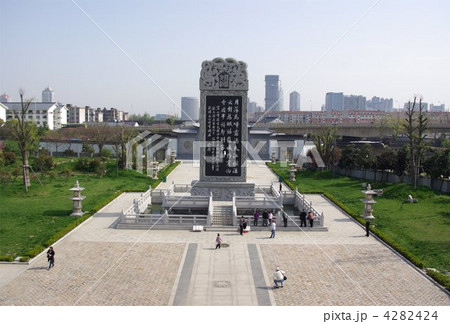 中国、江南の名刹「寒山寺」の石碑 4282424