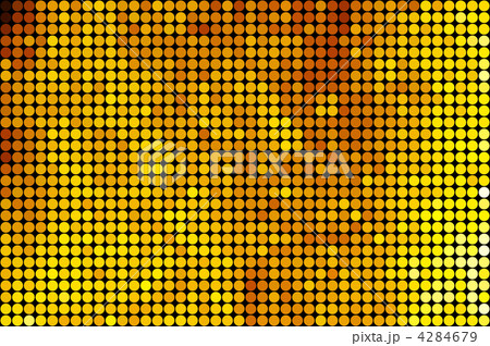 4284679