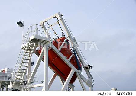 Lifeboat Lifeboat 4284863