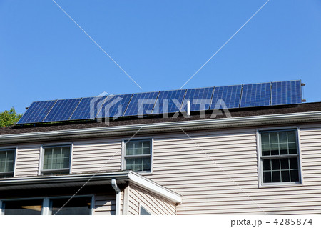 Solar cell 4285874