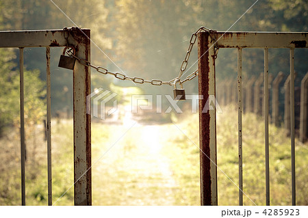 Fence 4285923