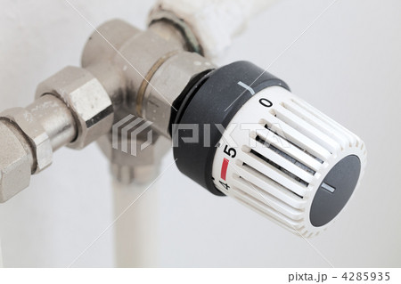 house heating 4285935