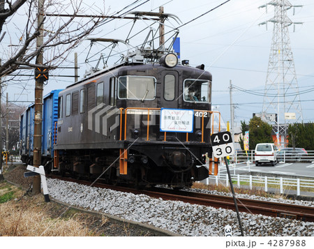 岳南鉄道ED402 4287988