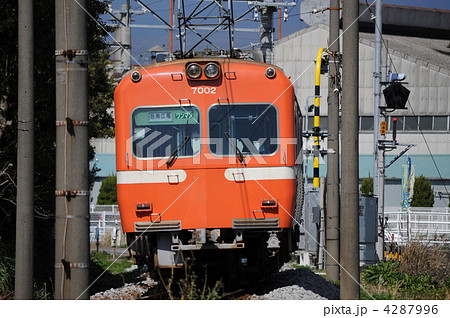 岳南鉄道7000形 4287996