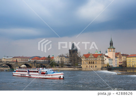 View of Prague with the Vltava and Charles bridge 4288626