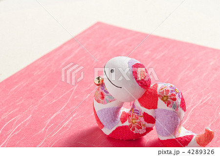 手づくりへびさんの年賀状素材 4289326