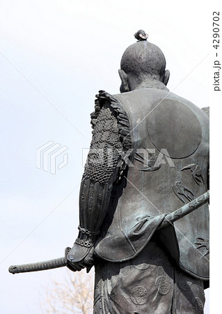 豊臣秀吉 4290702