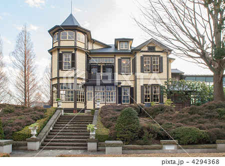 外交官の家 4294368