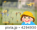 4294930