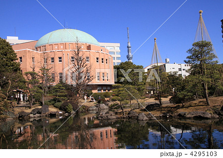 旧安田庭園の風景 4295103