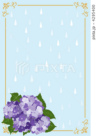 紫陽花のフレーム縦のイラスト素材