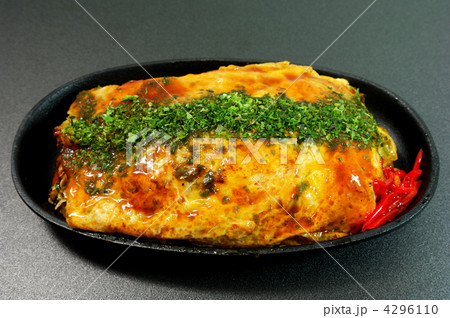 おいしい広島風お好み焼き おいしい広島風お好み焼き 4296110