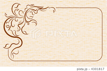 Vintage frame Vintage frame 4301817