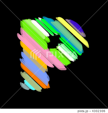 Abstract colorful alphabet. Letter P. Abstract colorful alphabet. Letter P. 4302306