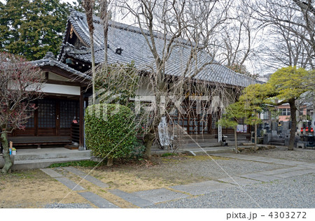 足利散歩・高福寺　 4303272