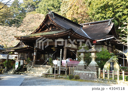 西国三十三カ所　岩間寺　本堂 4304518