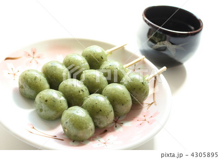 草だんごとお茶 4305895