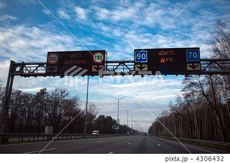 highway 4306432