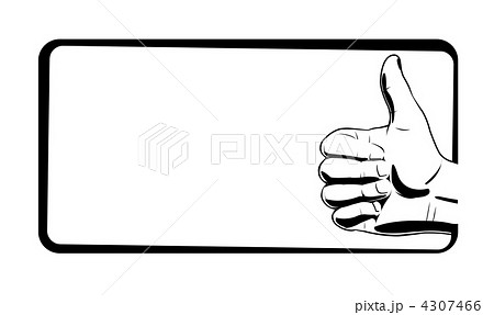 Best - black and white icon Best - black and white icon 4307466