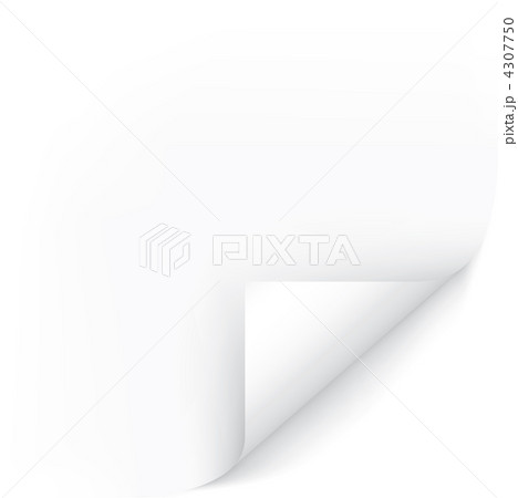 White Page Corner 4307750