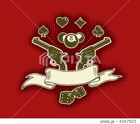 Vector stylish wallpaper with guns and ribbon 4307925