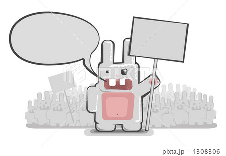 Vector funny rabbit delegation 4308306