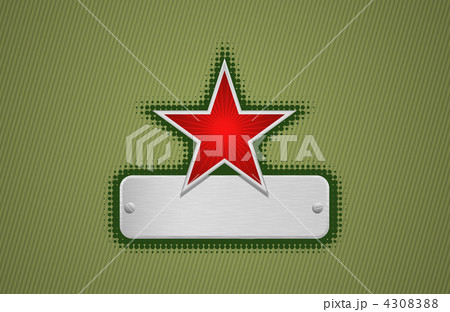 Vector red and green star frame 4308388