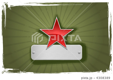 Vector red and green star frame 4308389