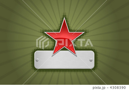 Vector red and green star frame 4308390