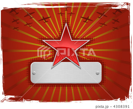 Vector illustration of red grungy star 4308391