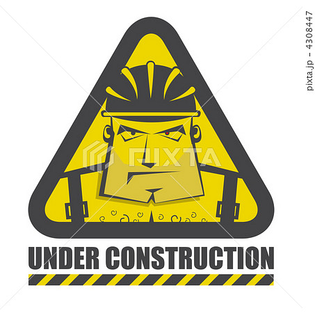 Vector under construction icon for internet site 4308447