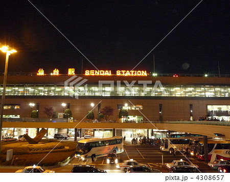 夜の仙台駅　2010年5月 4308657
