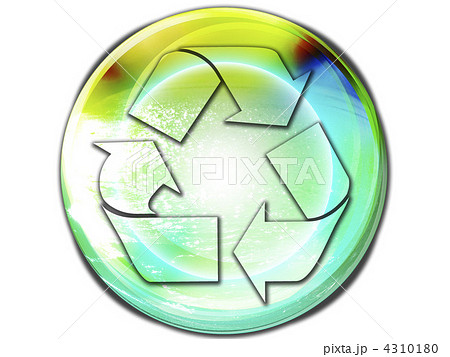 リサイクルマーク エコマーク エコロジーイメージのイラスト素材