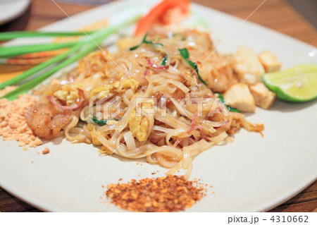 おいしいミーゴレン 4310662