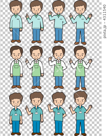 働く人（ポーズ）介護 4311540