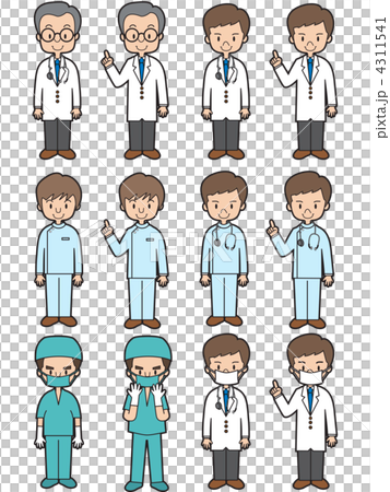 働く人 ポーズ 医療関係のイラスト素材