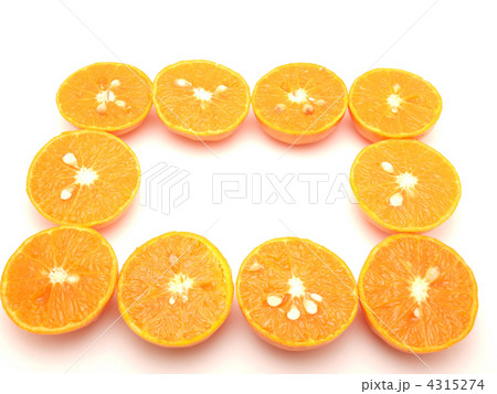 Tangerine Tangerine 4315274