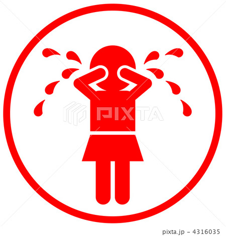 泣く女児-3 4316035