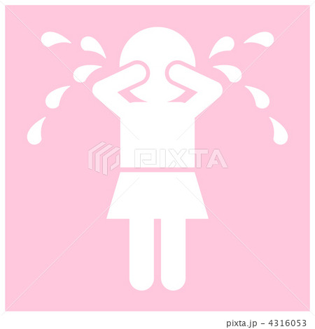 泣く女児-14 4316053