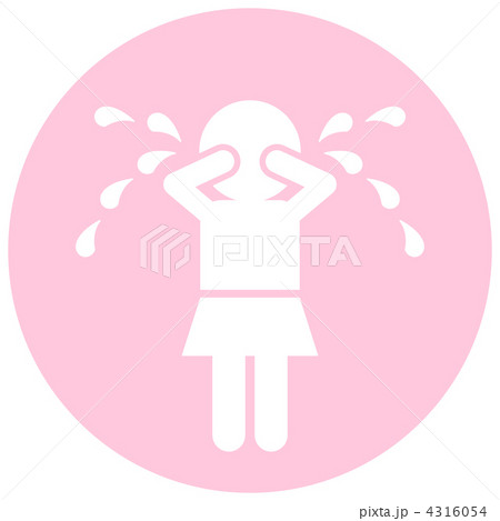 泣く女児-15 4316054