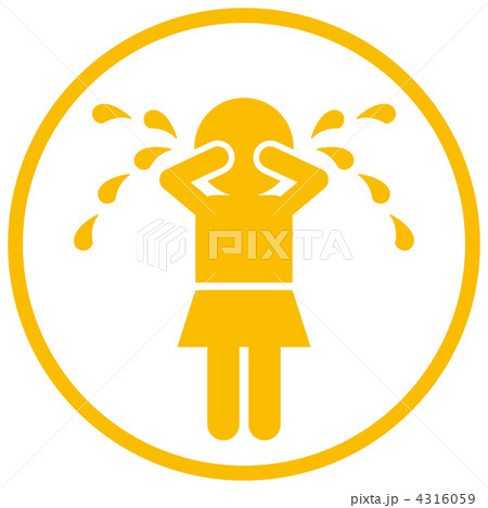 泣く女児-18 泣く女児-18 4316059