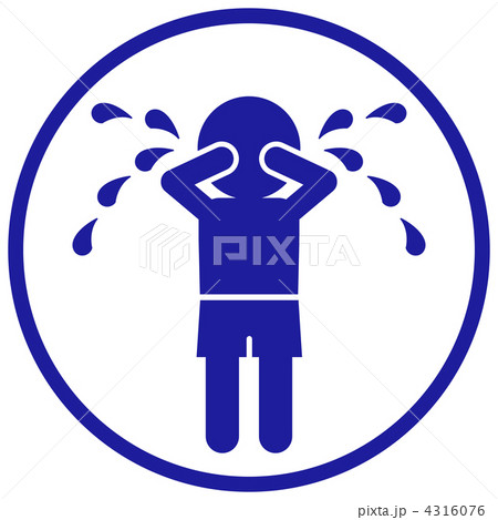 泣く男児-3 4316076